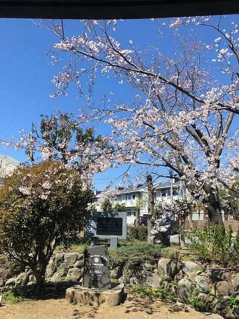 Yoneyama Umekichi Memorial Hall