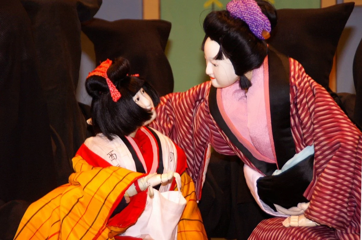Seiwa Bunraku Museum