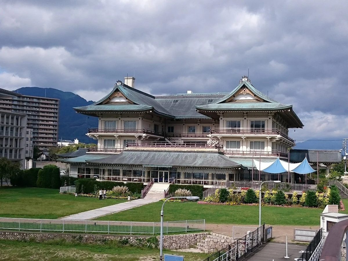 Biwako Otsukan