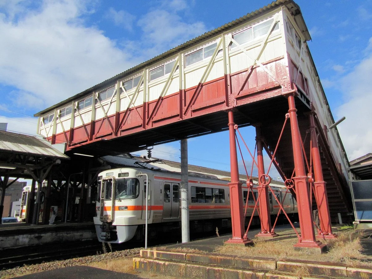 JR Handa Station Kosenkyo