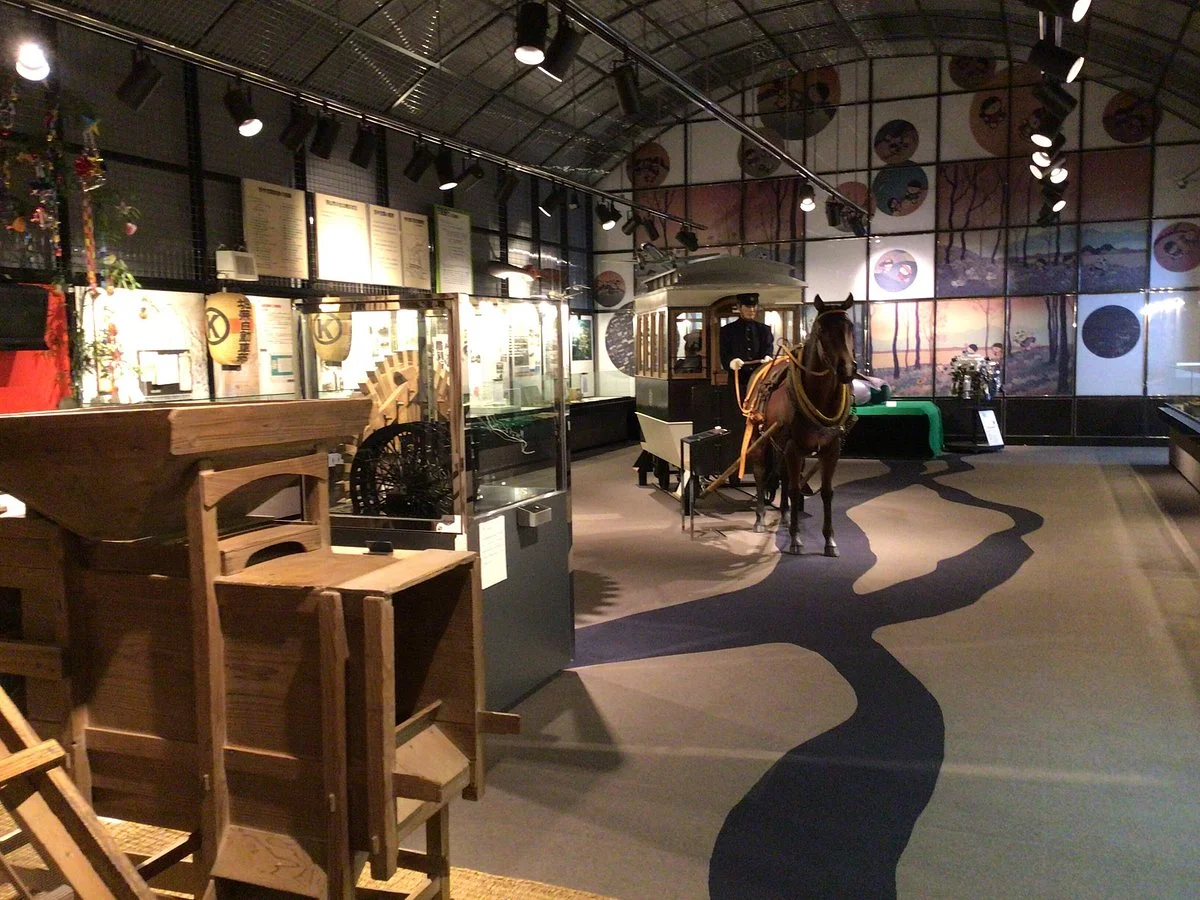 Sayama City Museum