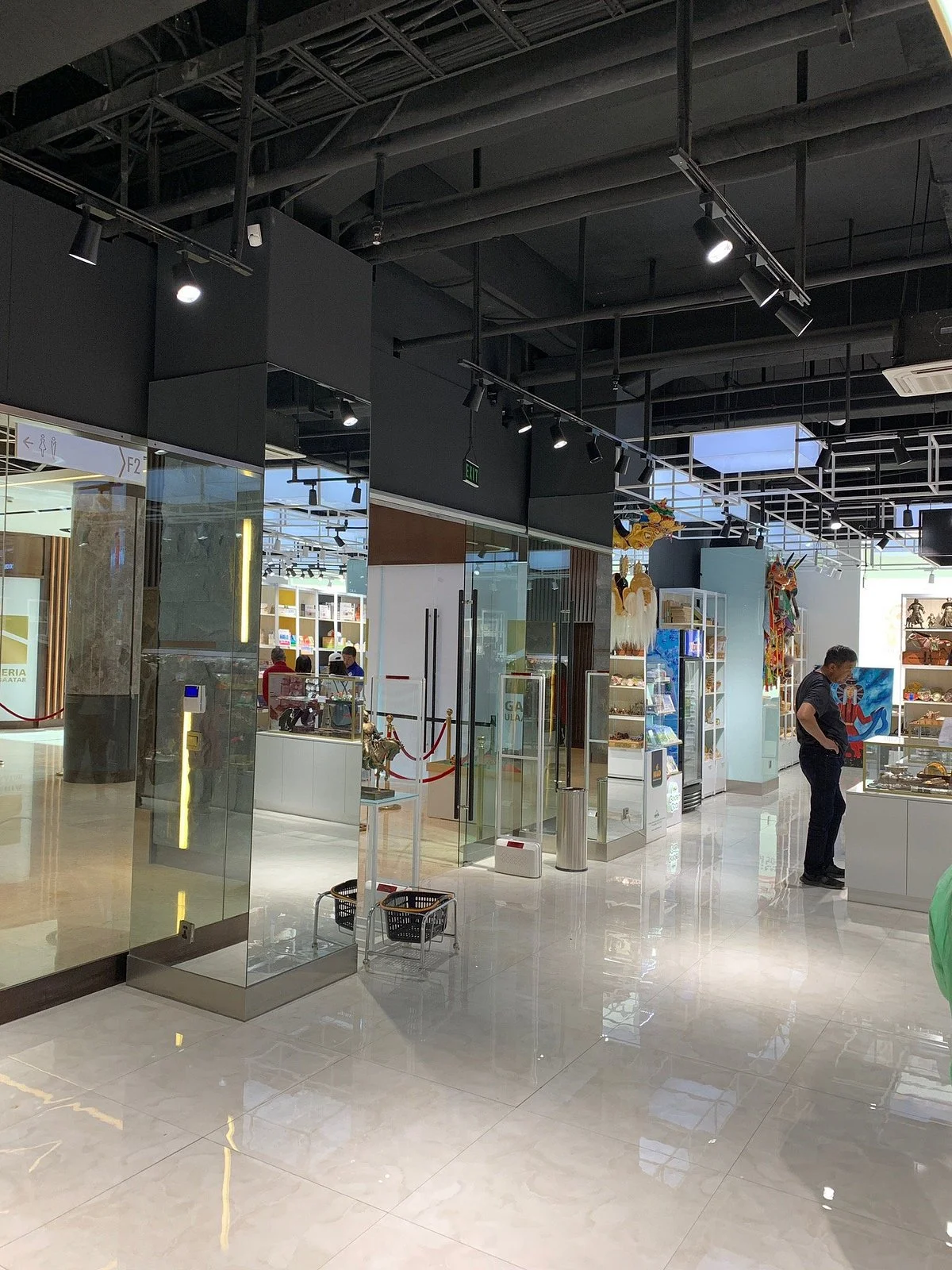 Galleria Ulaanbaatar