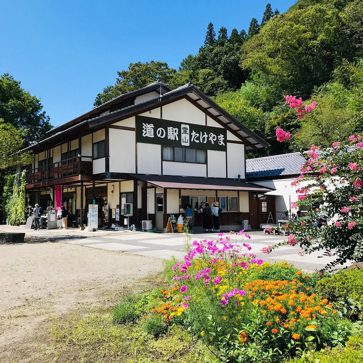 Michi-no-Eki Reizan Takeyama