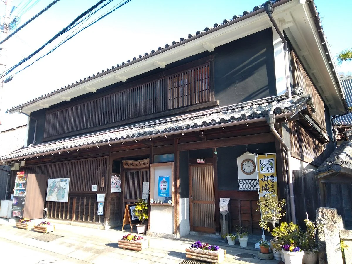 Sakoshi Machinamikan