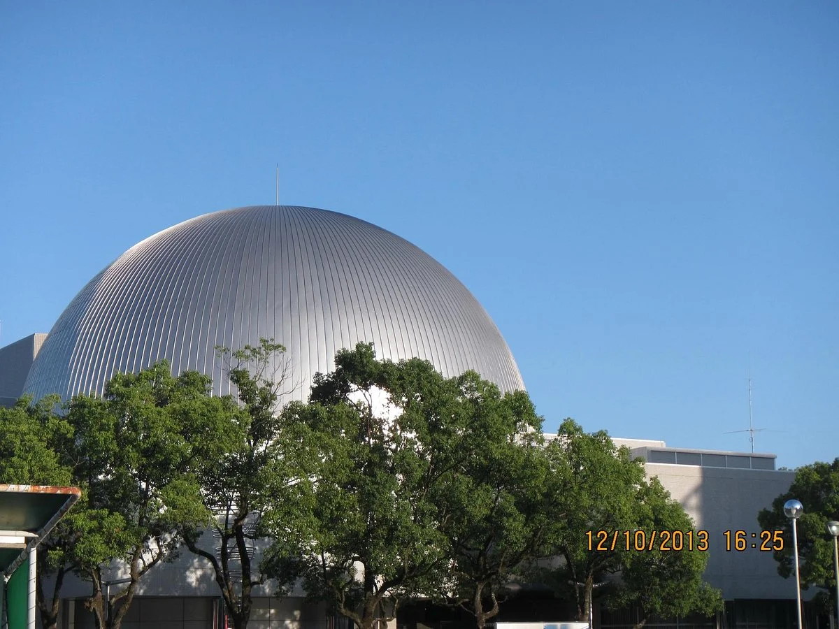 Miyzaki Science Center