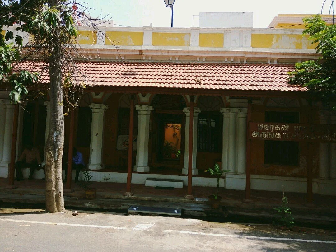 Barathiyar Meseum at Pondicherry