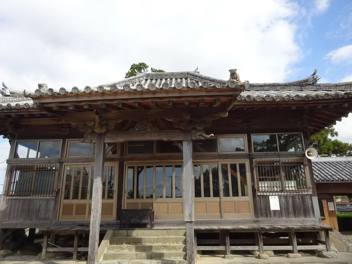 Awaji Kokubun-ji Temple