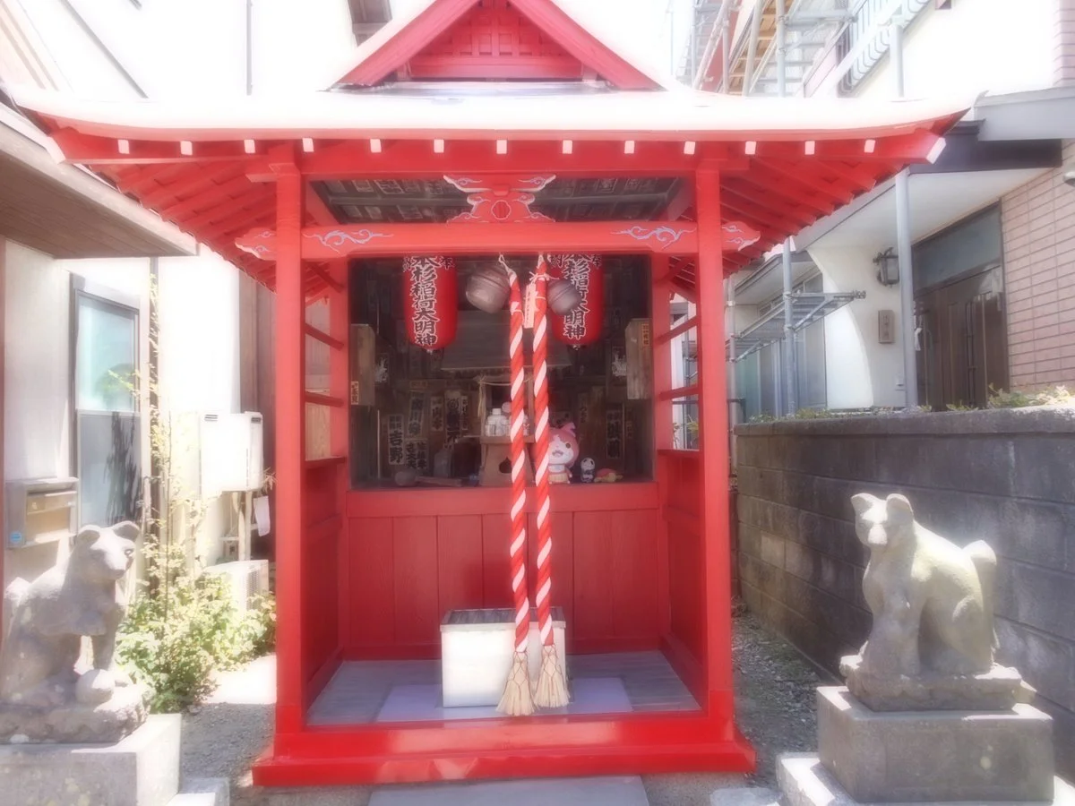 Ipponsugi Inari Shrine