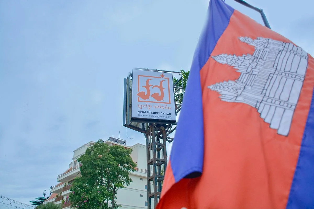 ANM Khmer Market