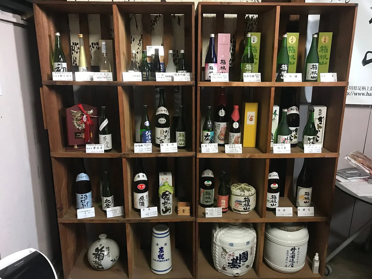 Inoue Sake Brewery