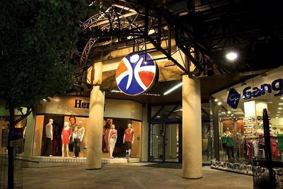 Prataviera Shopping