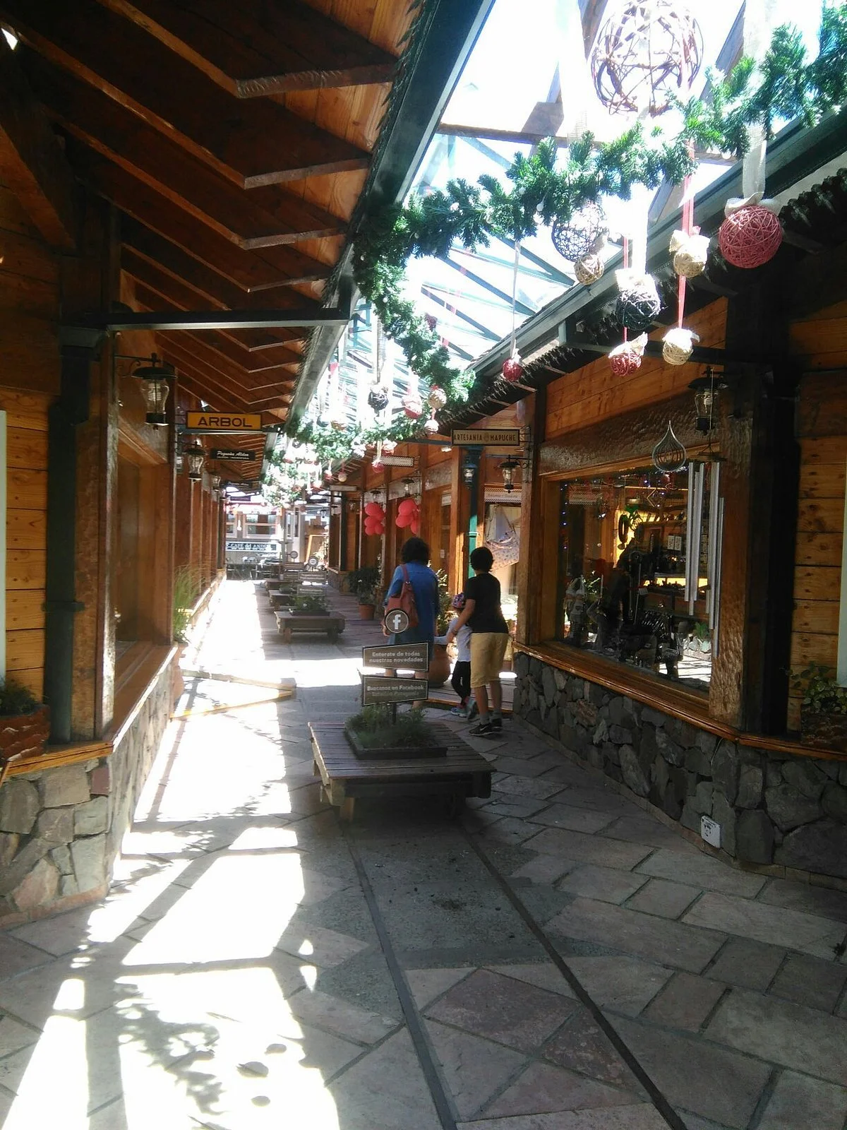 Estación Patagonia - Andén de Compras