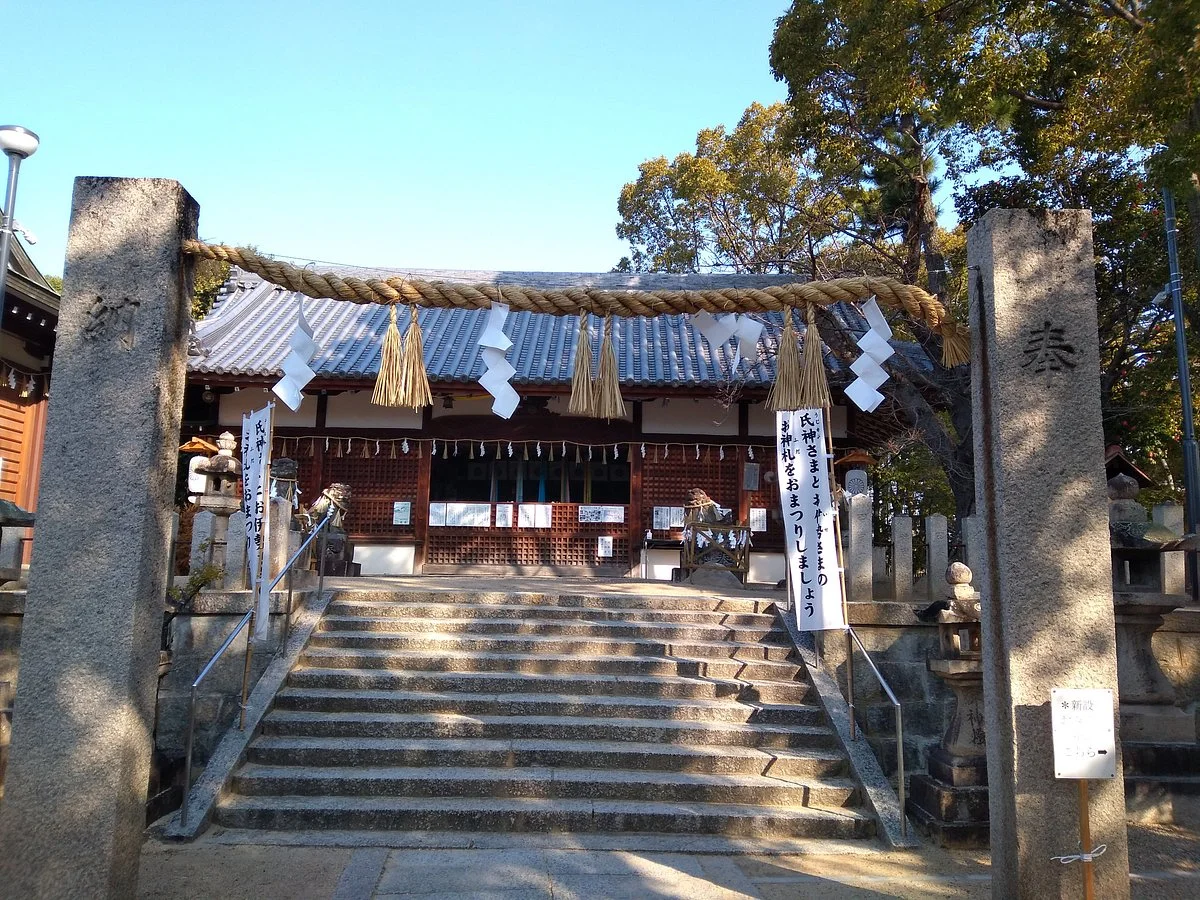 Shibagaki Shrine