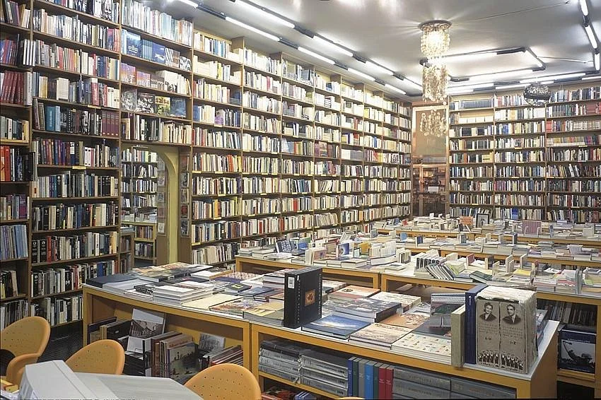 Leonardo da Vinci Bookstore