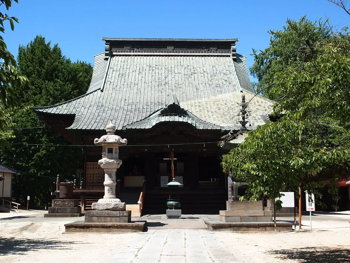 Fudogaoka Fudoson Soganji Temple