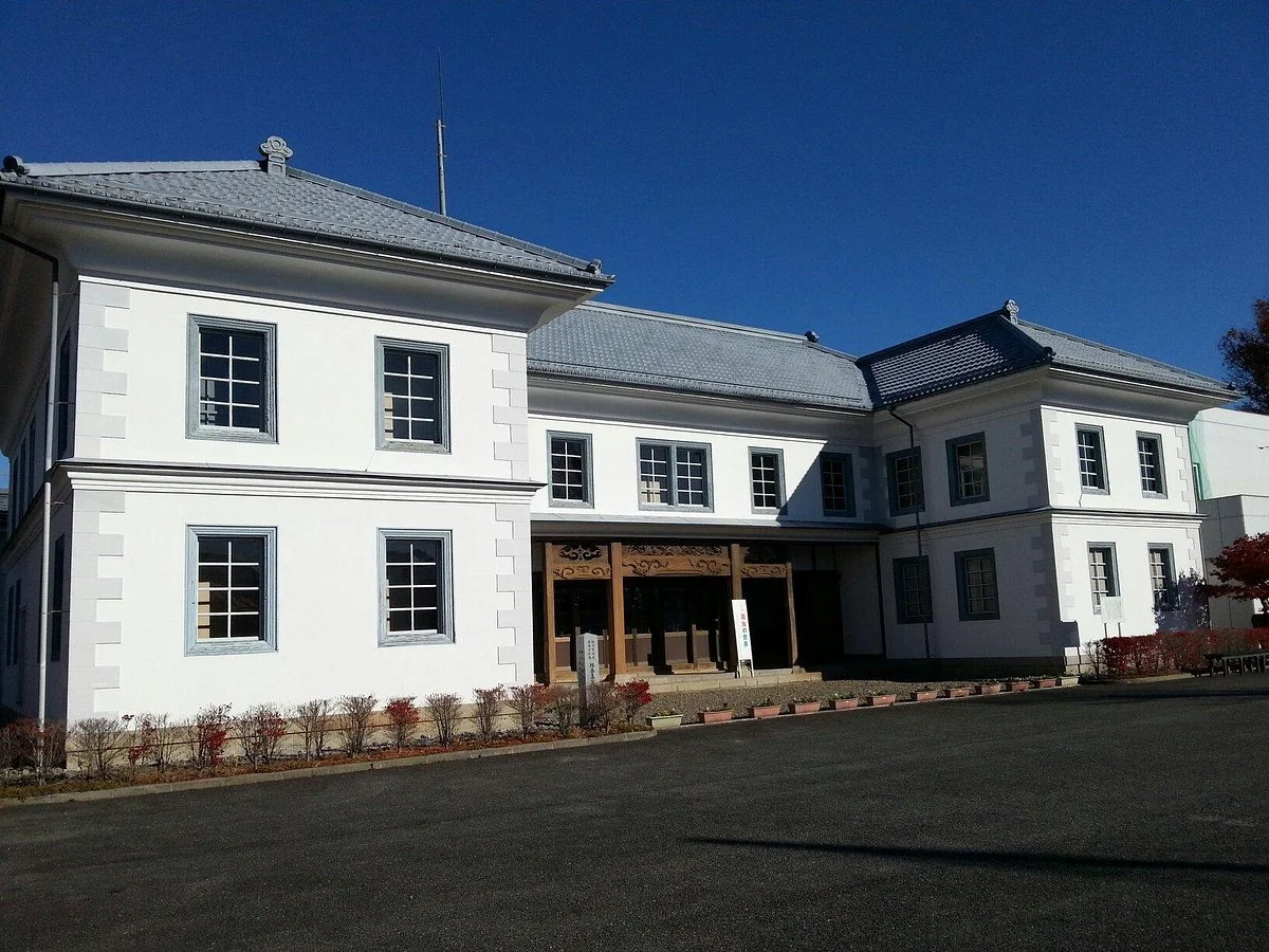 Nakanojo Museum of Folk & History, Musee