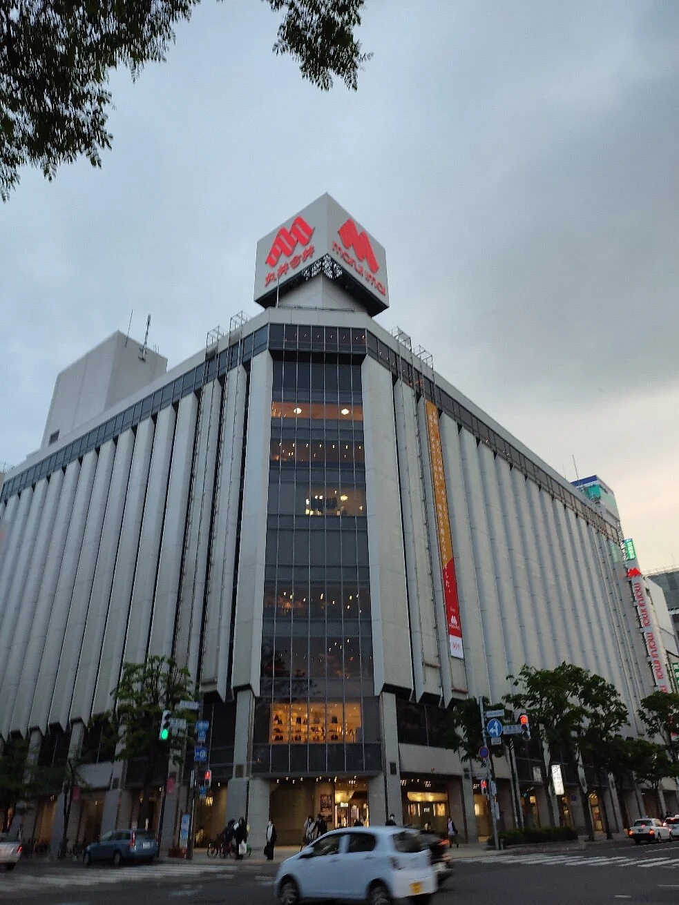 Marui Imai Sapporo Honten
