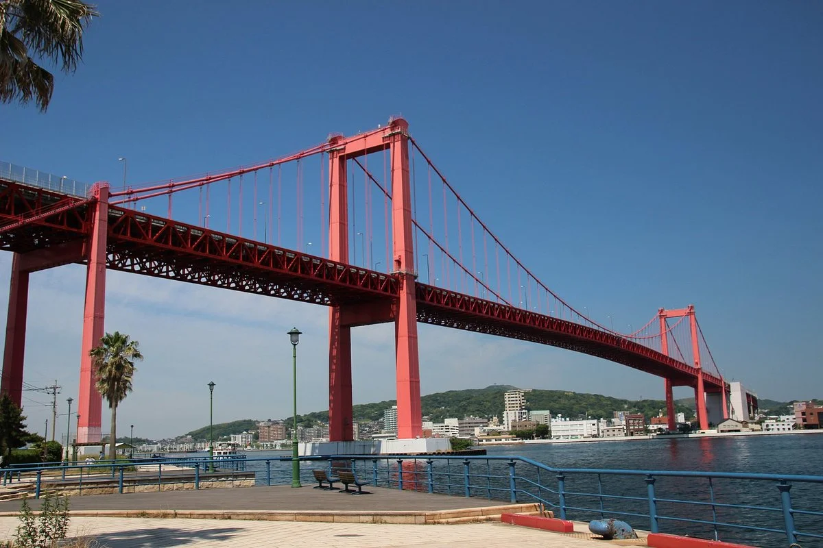 Wakato Bridge
