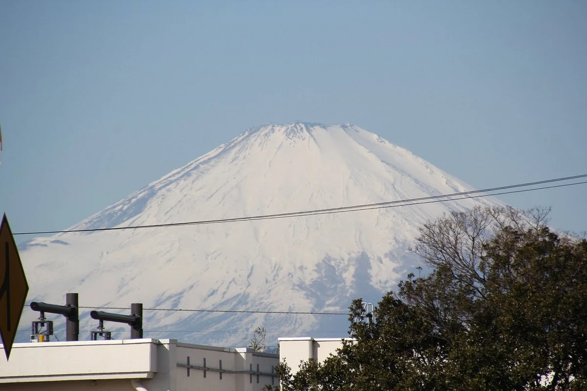 Hiratsuka Parking Area Downline