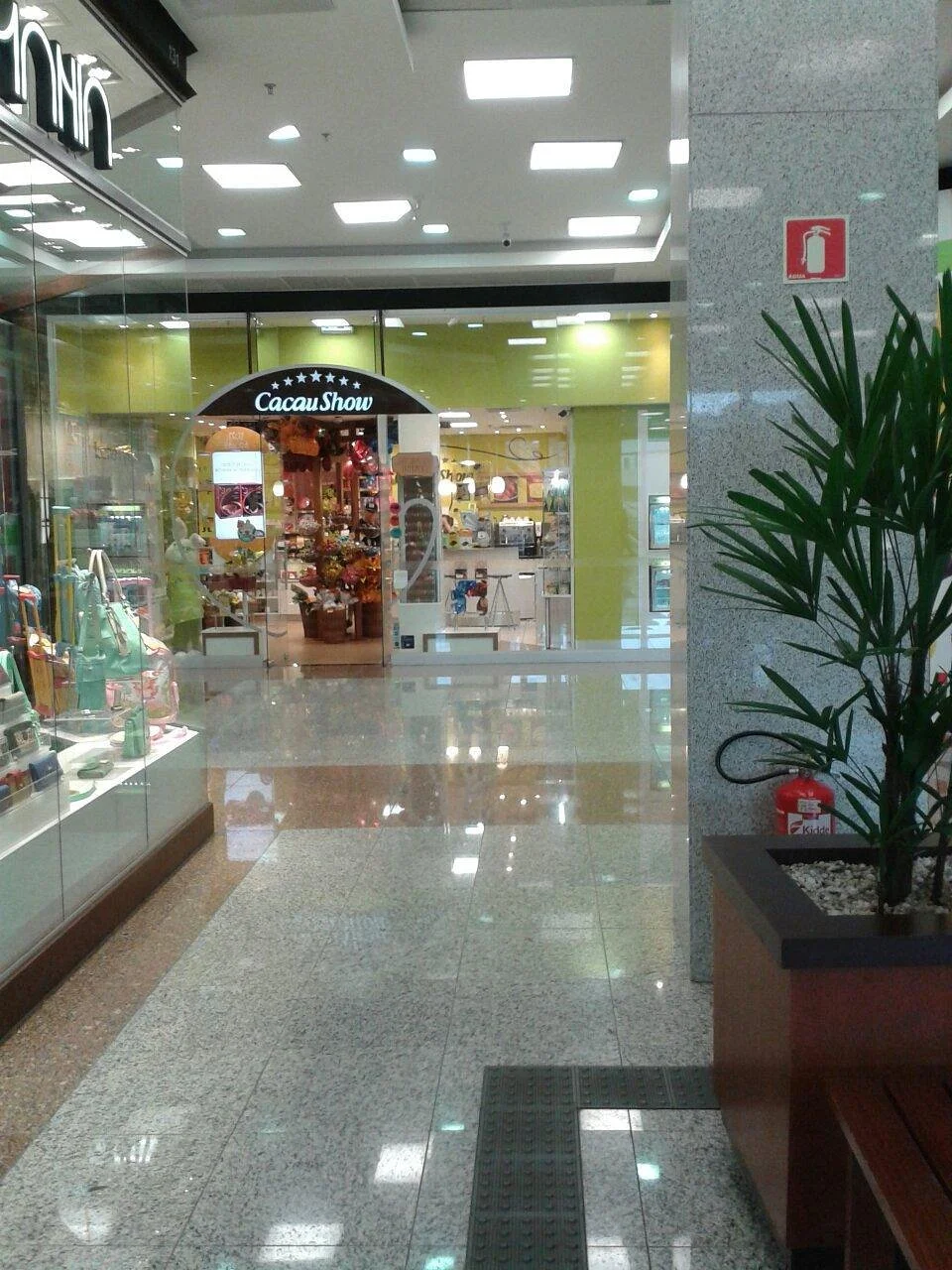 Shopping Pátio Guarulhos