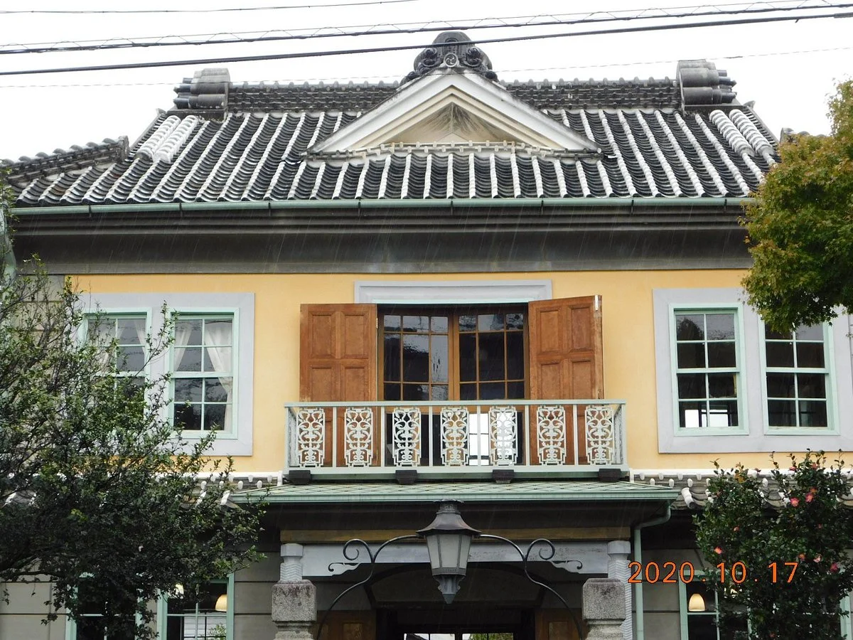 Museum of Bank Tanaka