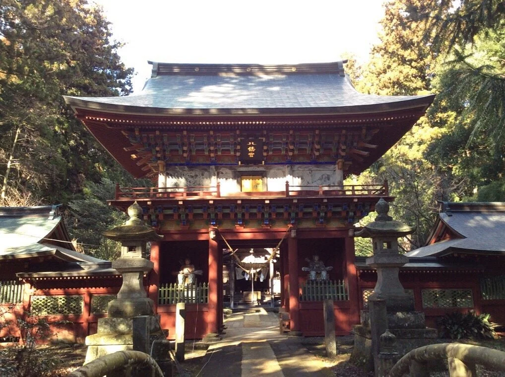 Nasu Jinja Shrine