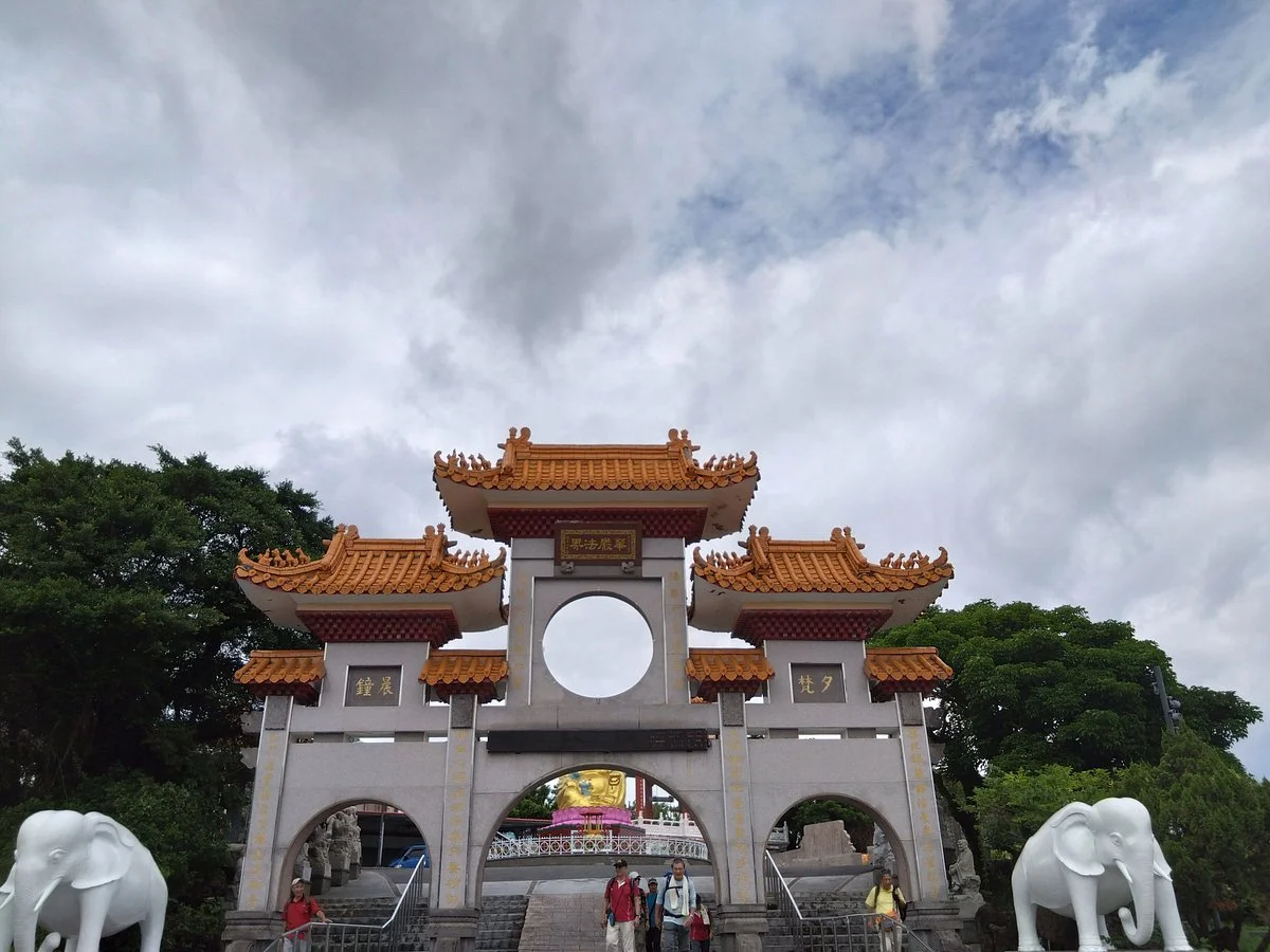 Zhongzheng Park