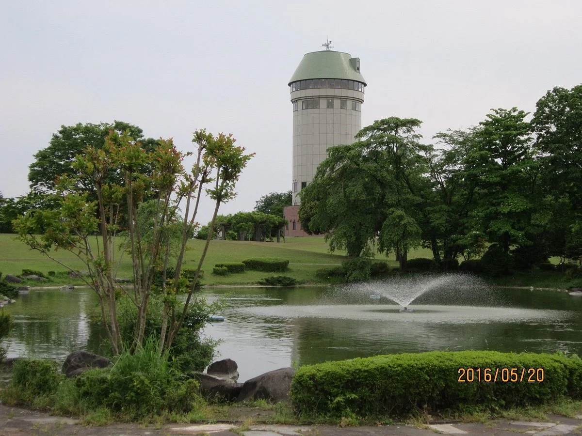 Nasunogahara Park (Observation Tower)