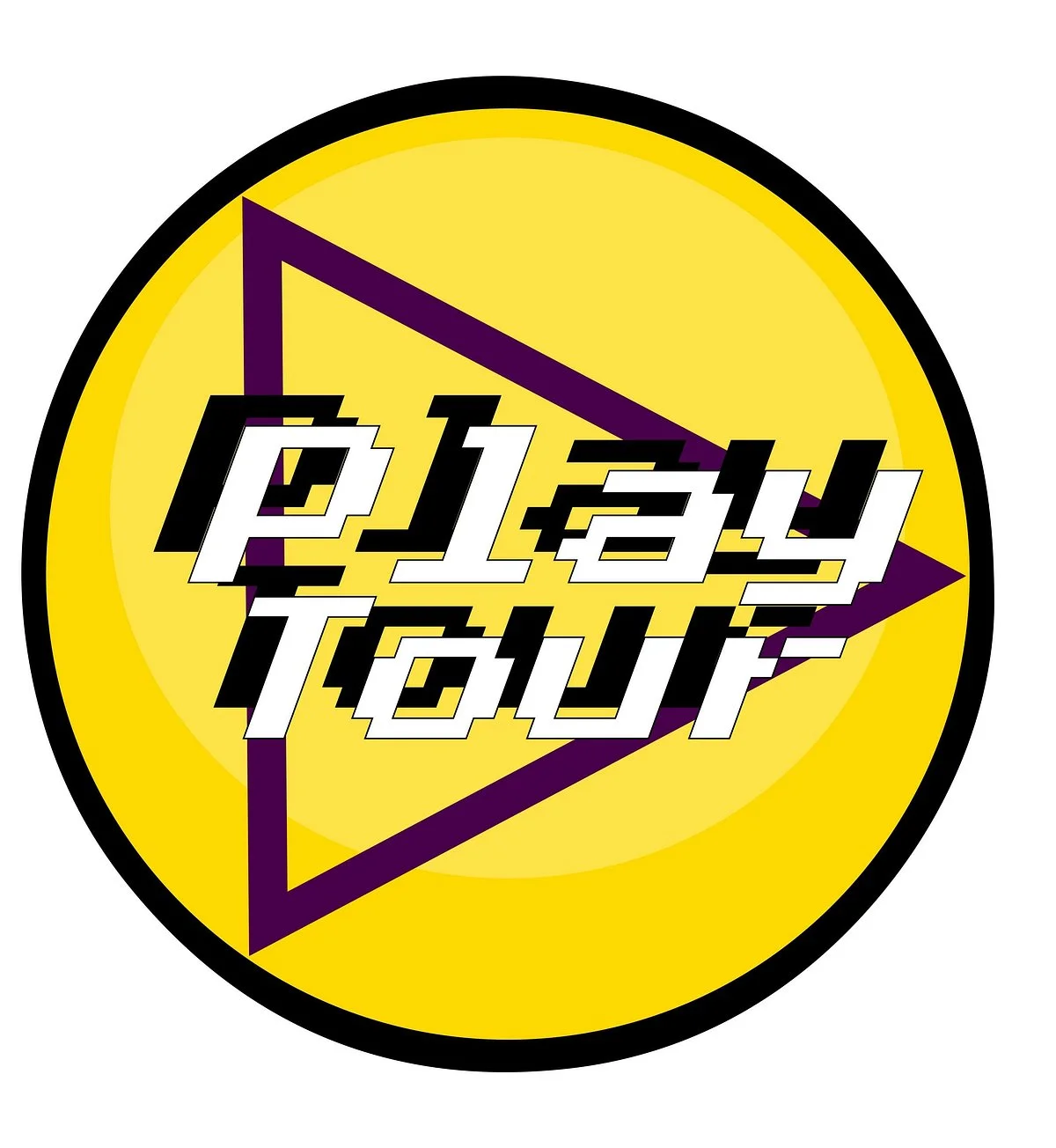 Chile Play Tour