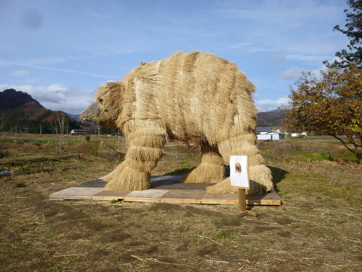 Takuminosato Horakukan