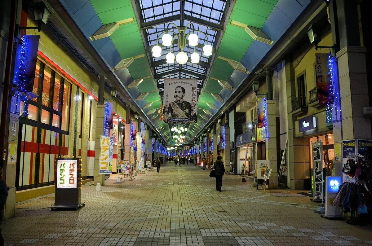 Otaru Miyakodori Shopping District
