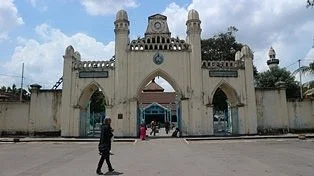 Agung Surakarta Mosque