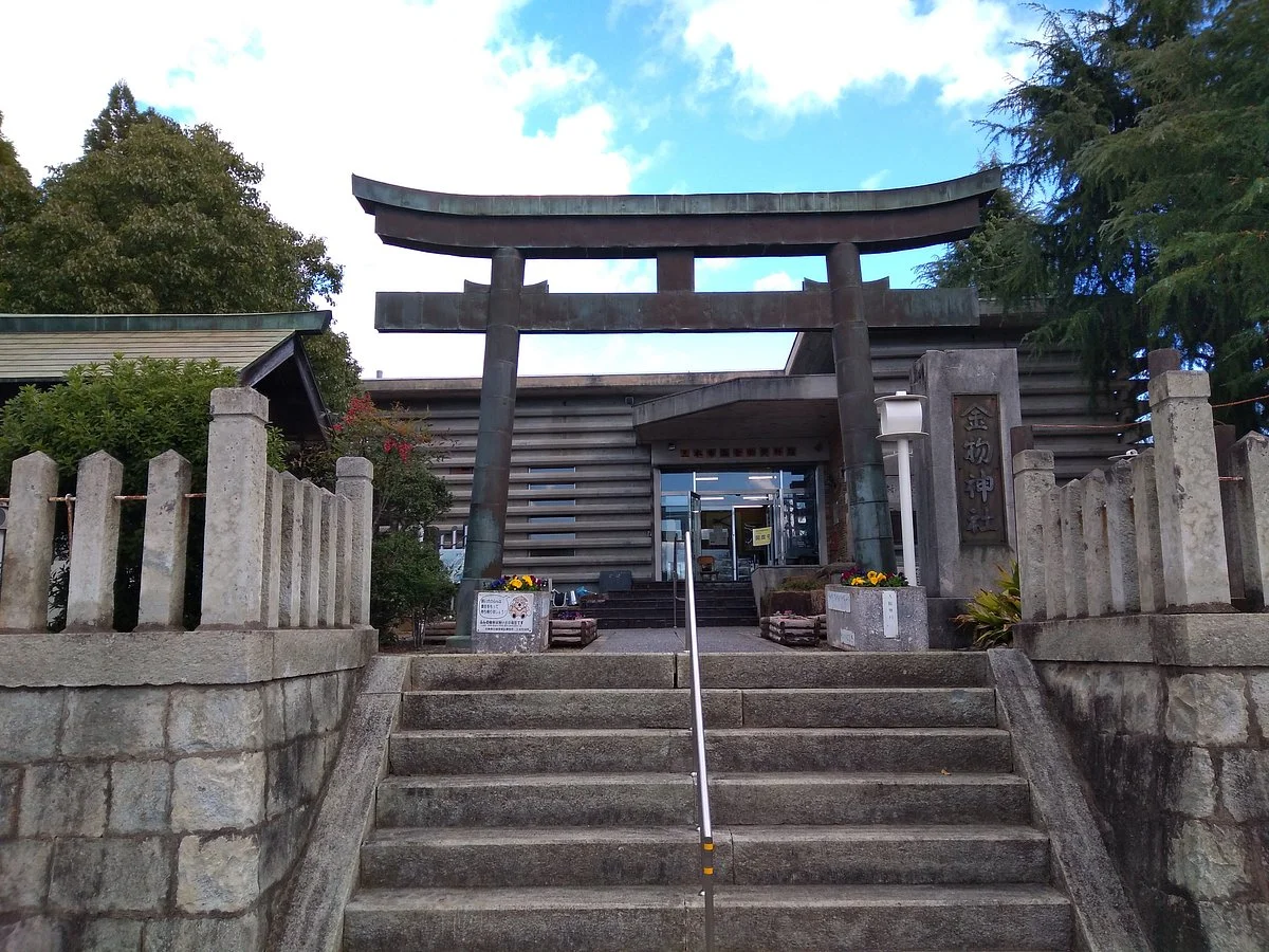 Miki Municipal Hardware Museum