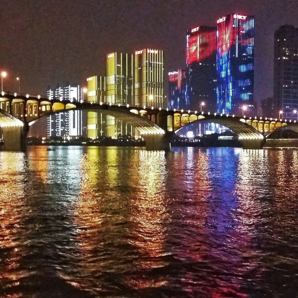 Changsha Window of the World