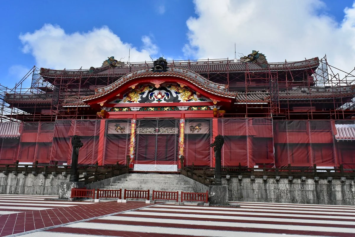Shurijo Castle Park