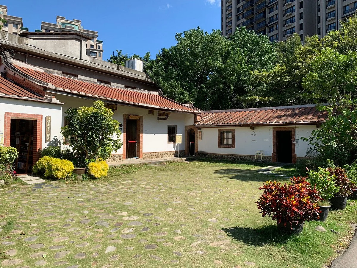 New Tile House Hakka Cultural District