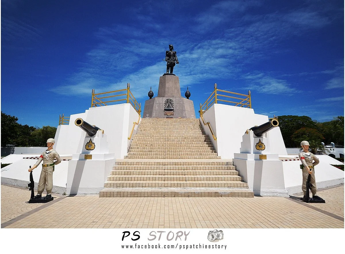 Pom Phra Chulachomklao