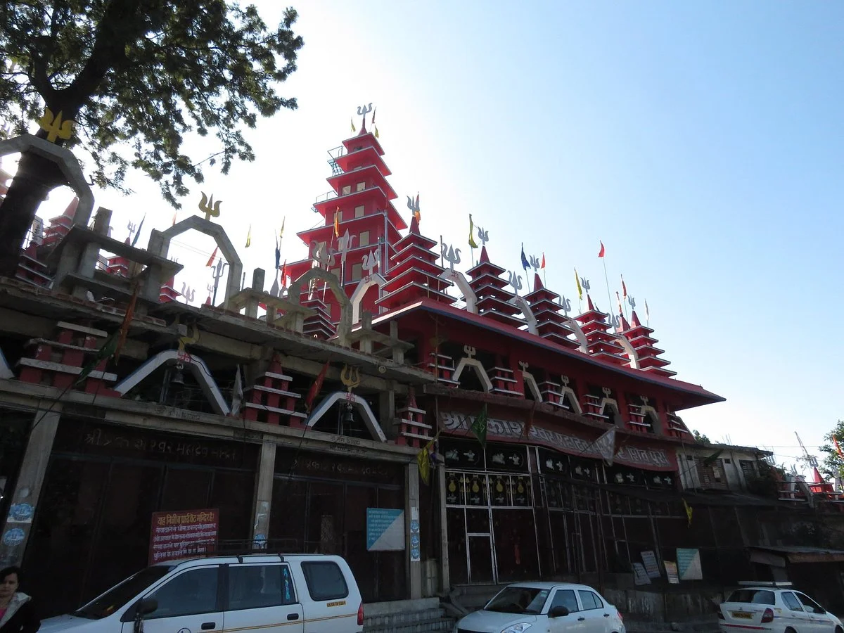Shri Parkasheshwar Mahadev Mandir