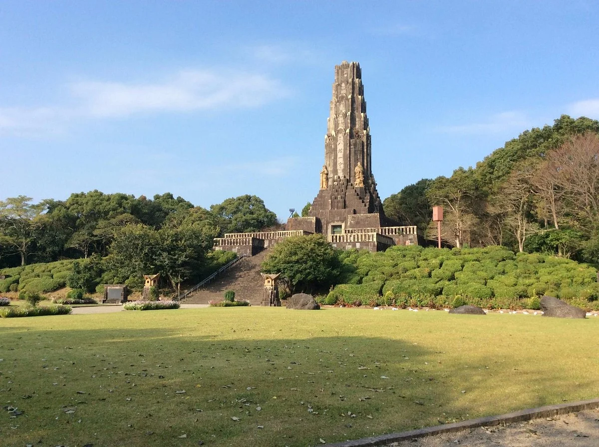 Heiwadai Park