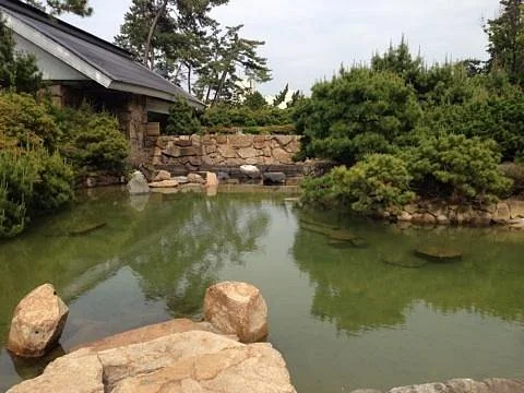 Tokoen Garden