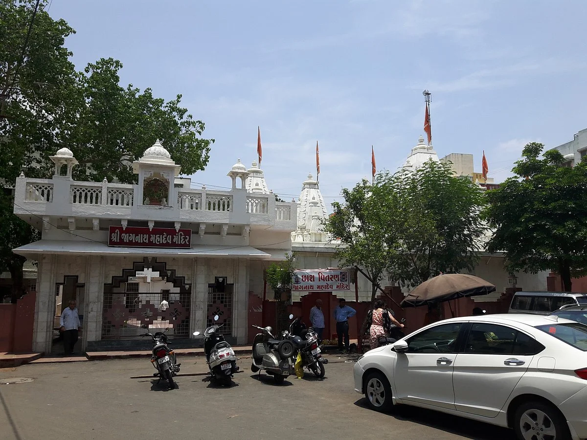 Jagat Mandir