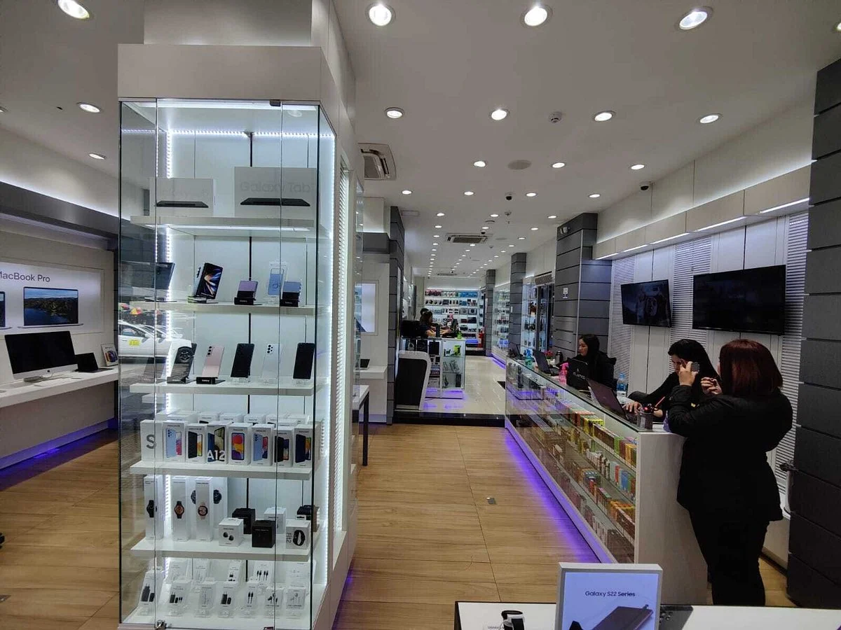 Atlantico Shop