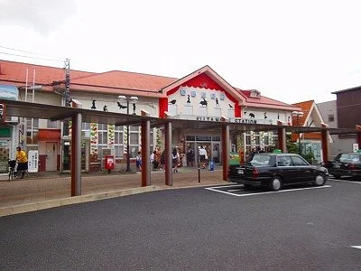 TANABE Tourist Information Center