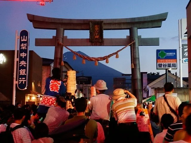 Yoshida Himatsuri