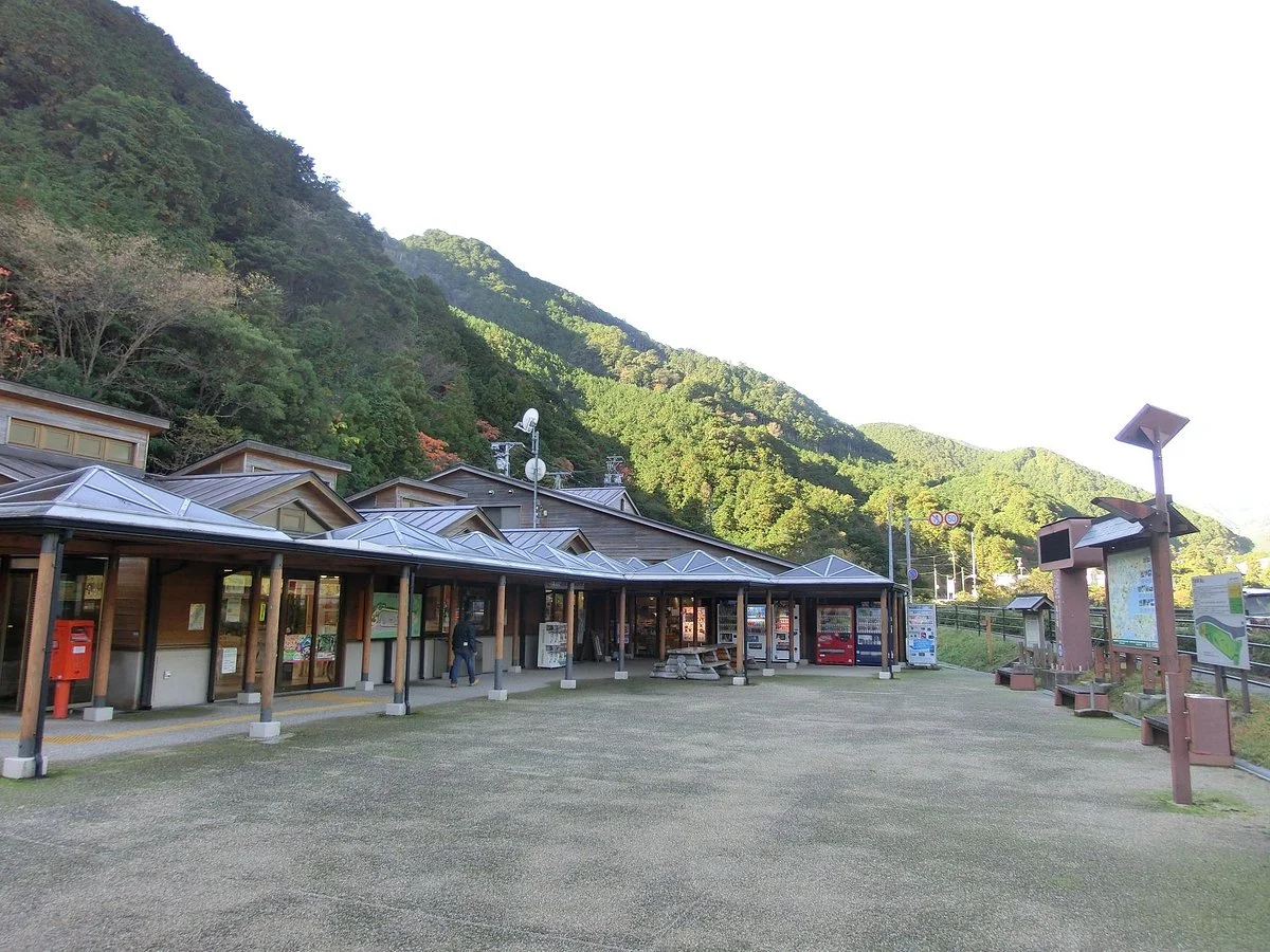 Roadside Station Miyama