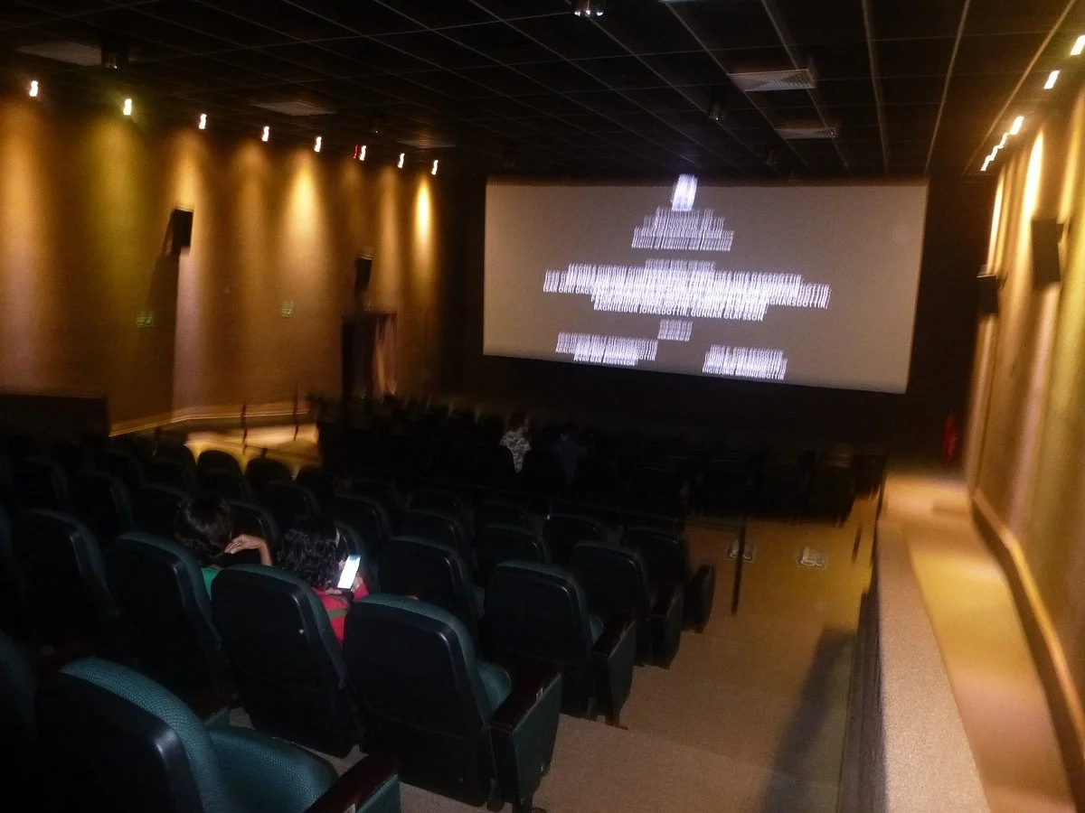 Cine Bangue