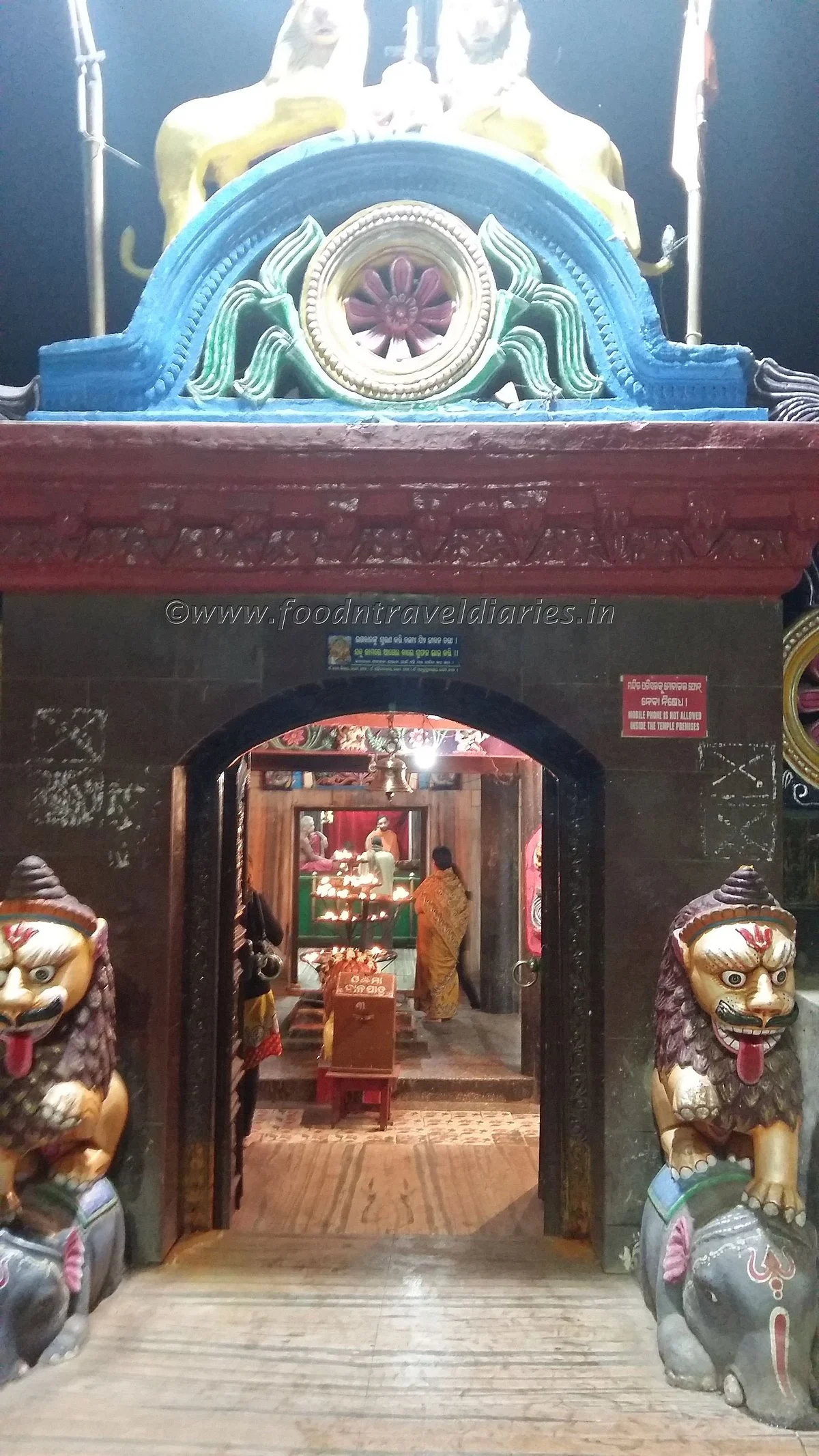 Maa Cuttack Chandi Mandir