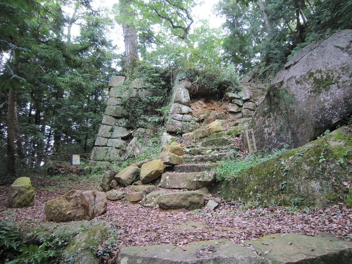 Kasama Castle Ruins