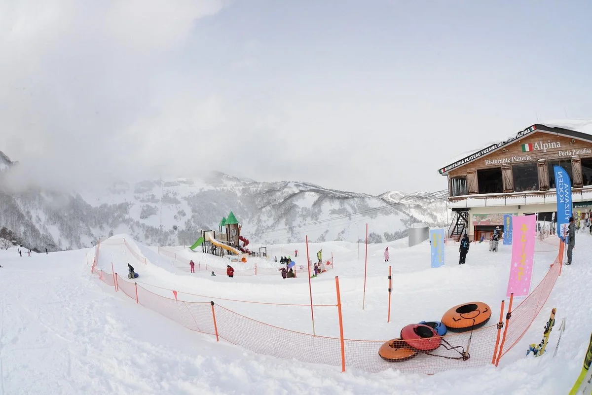 Yuzawa Highland Ski Resort