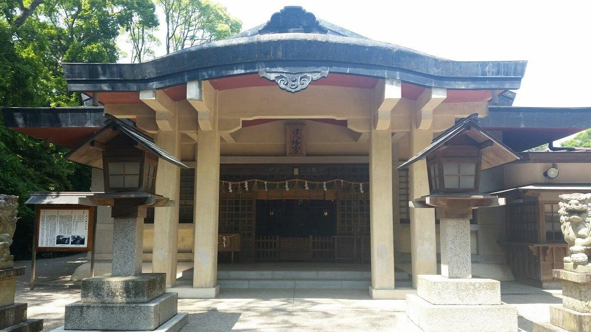 Tsu Hachimangu